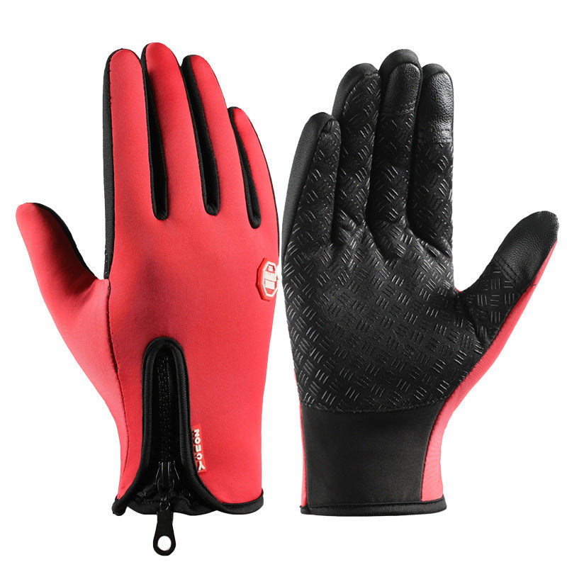 ❄️LSAT DAY SALE 30% OFF!!🔥Waterproof Touchscreen Thermal Gloves🧤