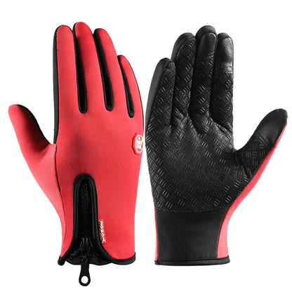❄️LSAT DAY SALE 30% OFF!!🔥Waterproof Touchscreen Thermal Gloves🧤